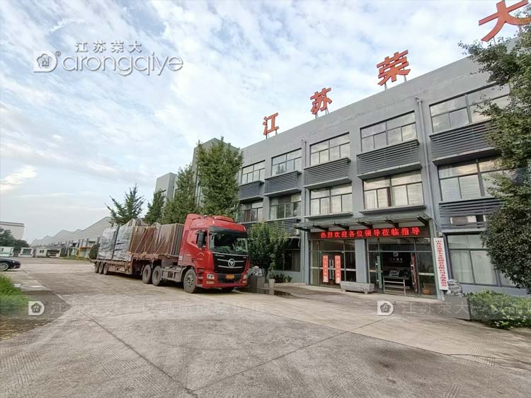 ƻɽ|܇վ܇ͤl(f)؛D