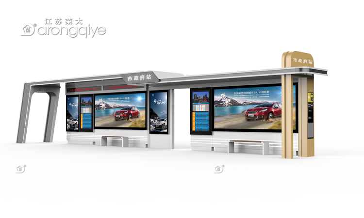 榮大候車亭,用實力點亮城市之光