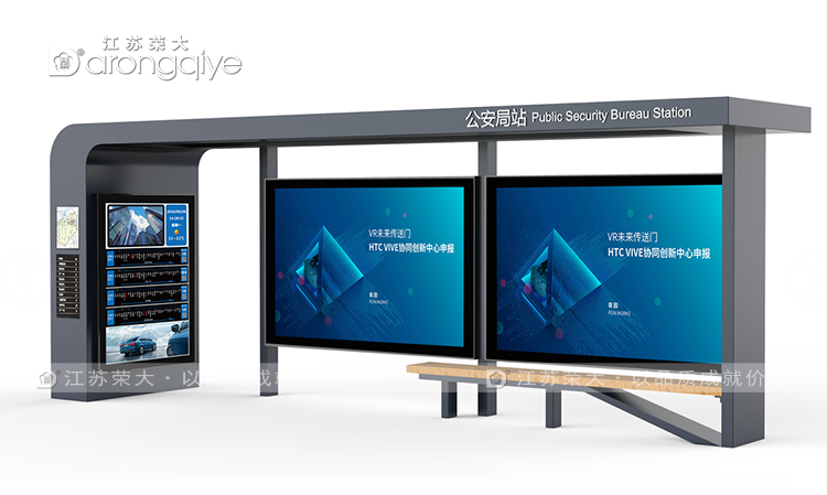 深度解析現代候車亭生產制作的全過程