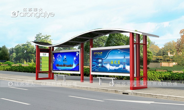 鄉村公交候車亭從有到優,點亮美麗鄉村的暖心驛站